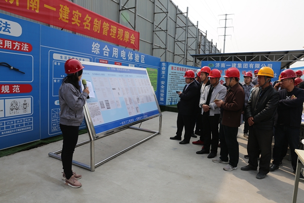 1553843578101781.jpg Q01A4637.JPG