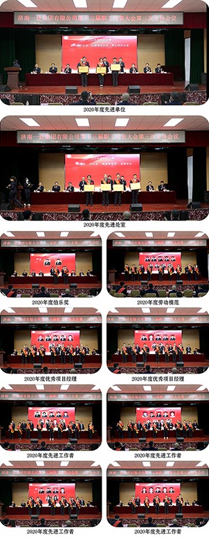 圖片關(guān)鍵詞 圖片關(guān)鍵詞