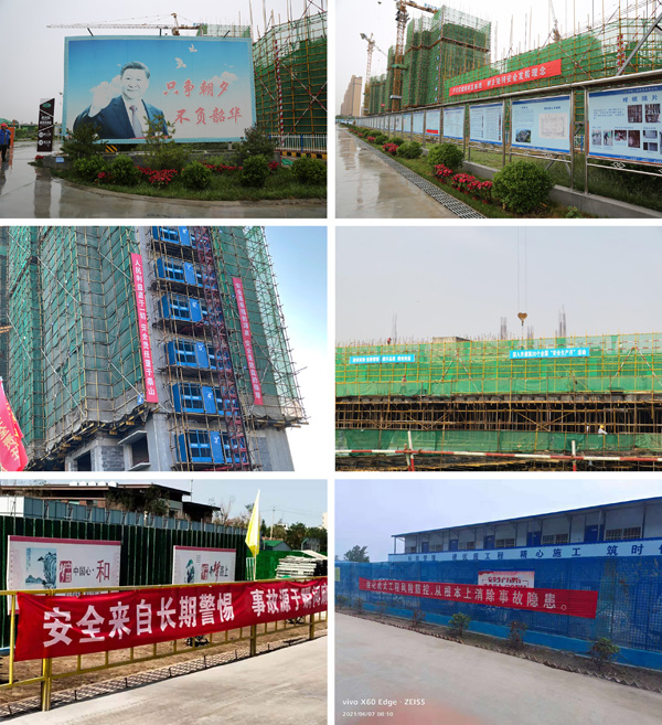 圖片關(guān)鍵詞 圖片關(guān)鍵詞